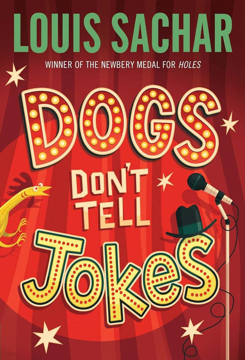 Louis sachar /Dogs Jokes( Don't Tell) 외2권 표지