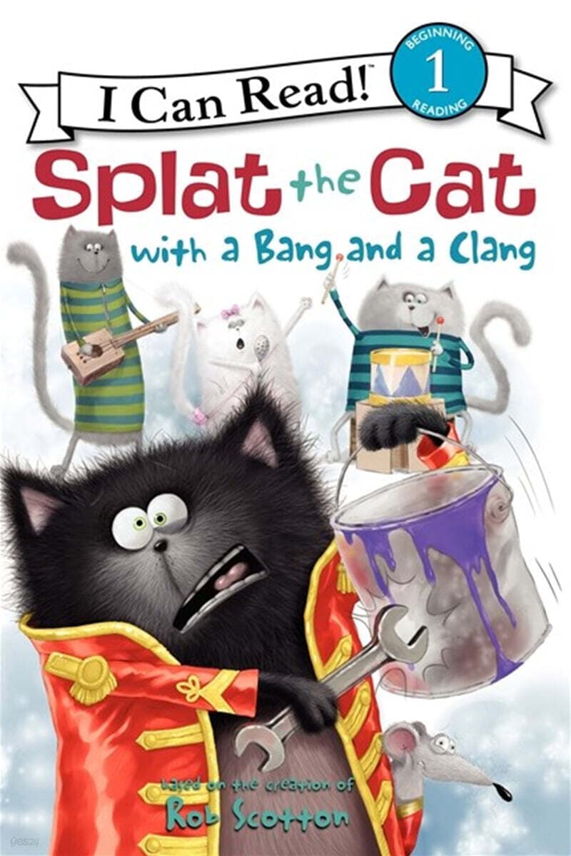 Splat the Cat with a bang and a clang 표지