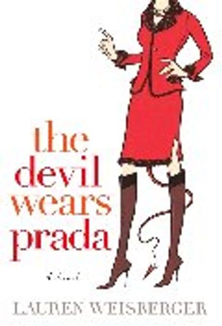 (the)devil wears Prada 표지