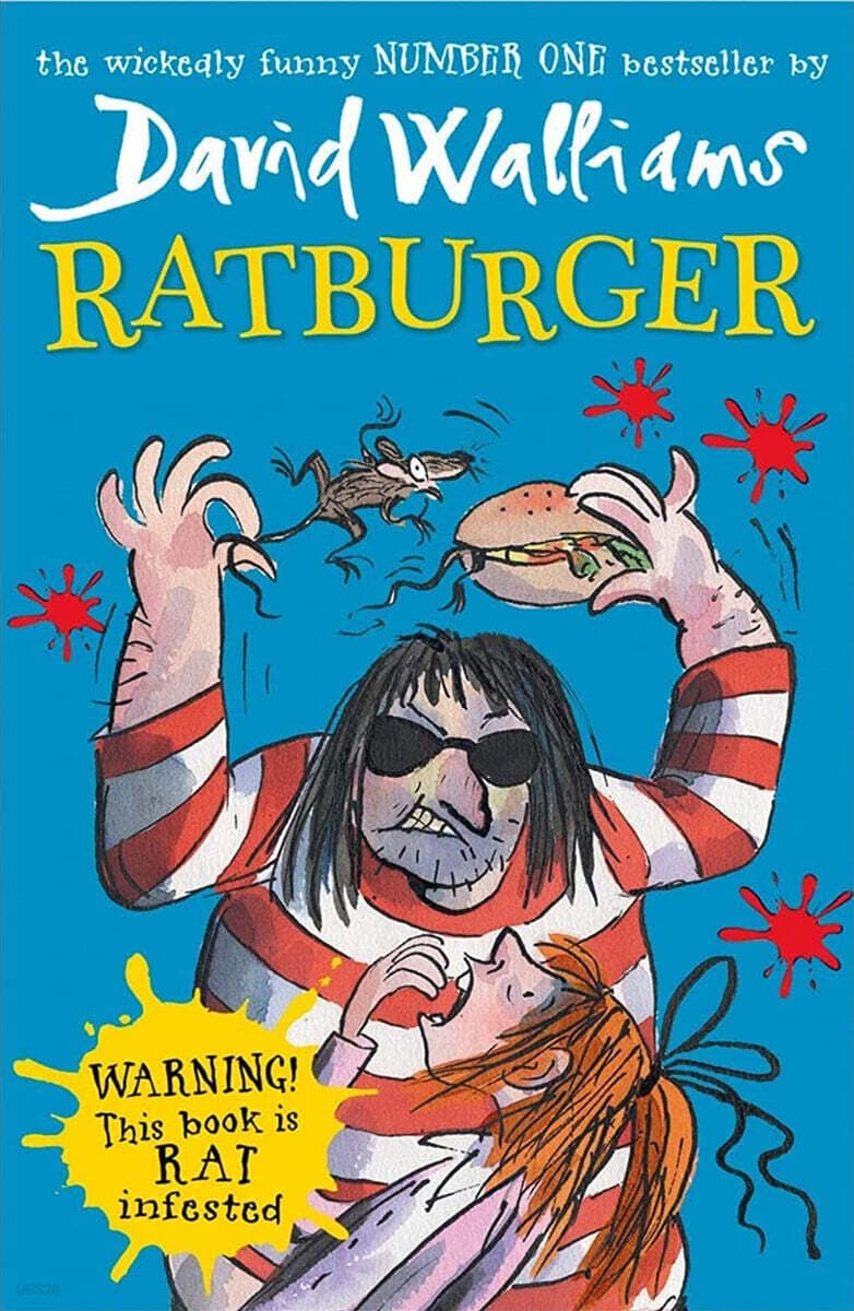Ratburger 표지