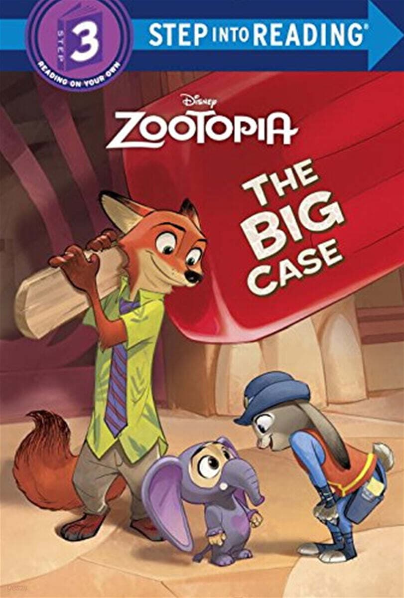 (Disney Zootopia) The big case 표지