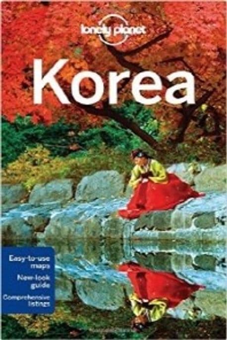 Lonely Planet Korea 표지