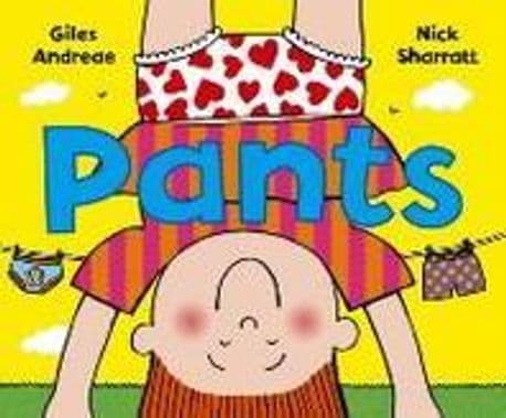 Pants 표지