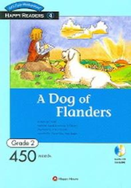 (A) Dog of Flanders 표지
