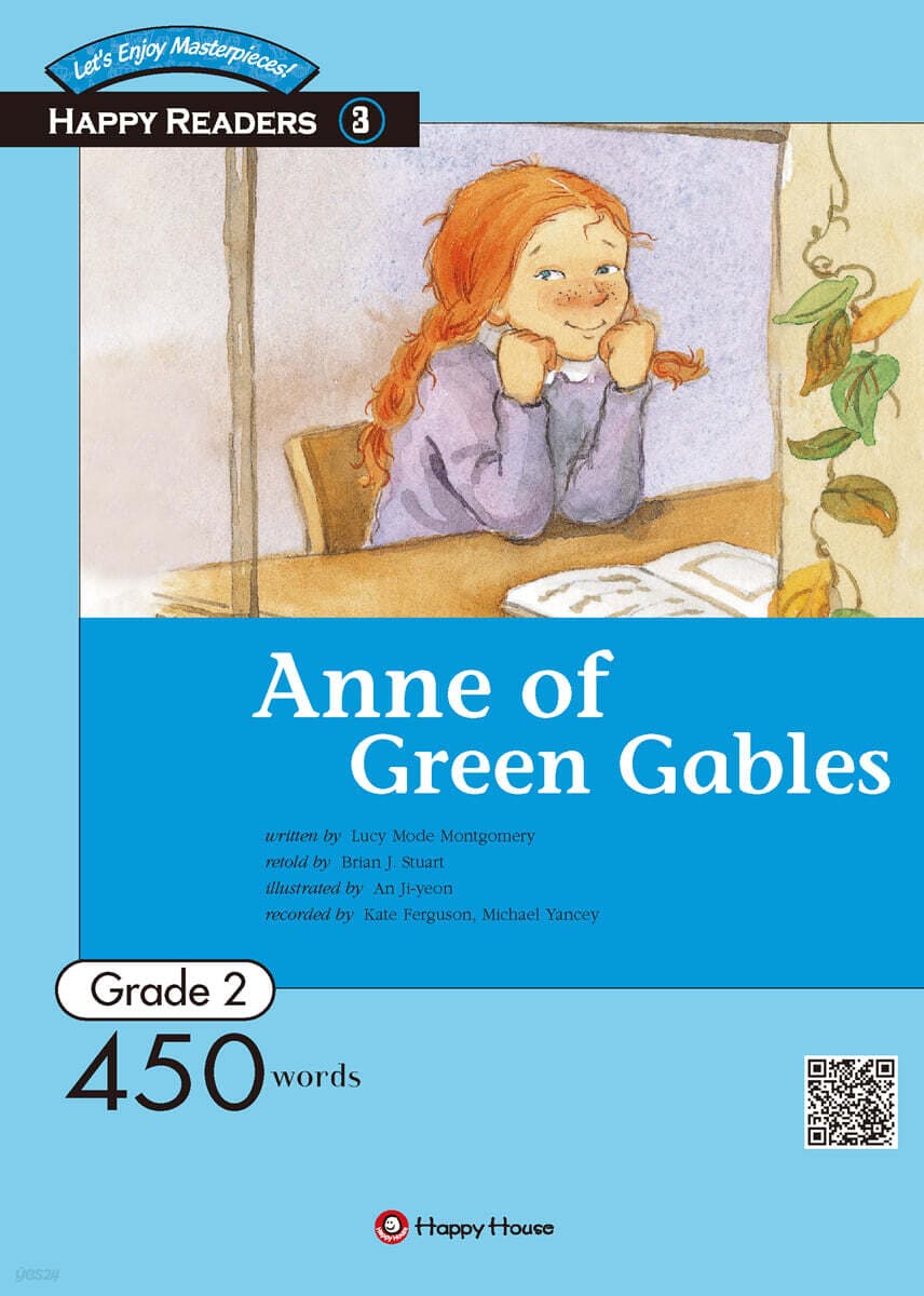 Anne of Green Gables 표지