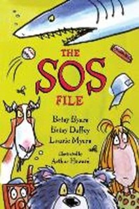 (The)Sos file 표지