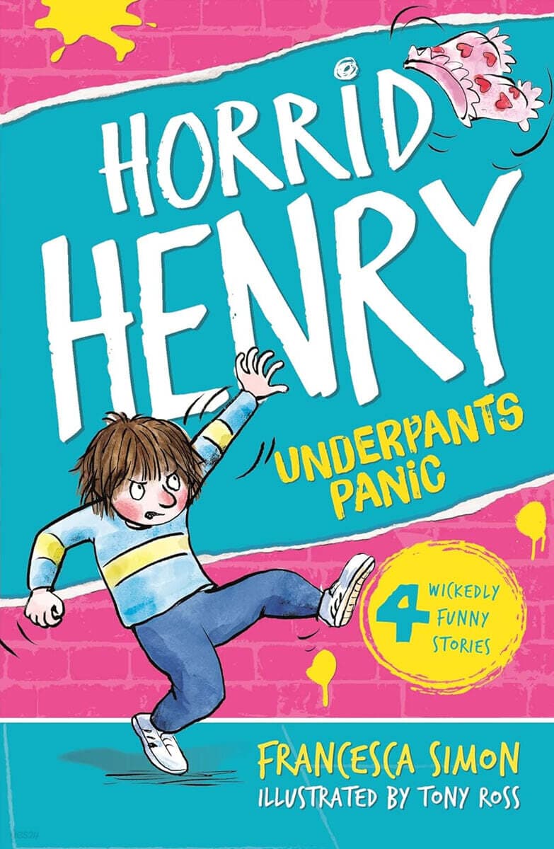 Horrid Henry's underpants 표지