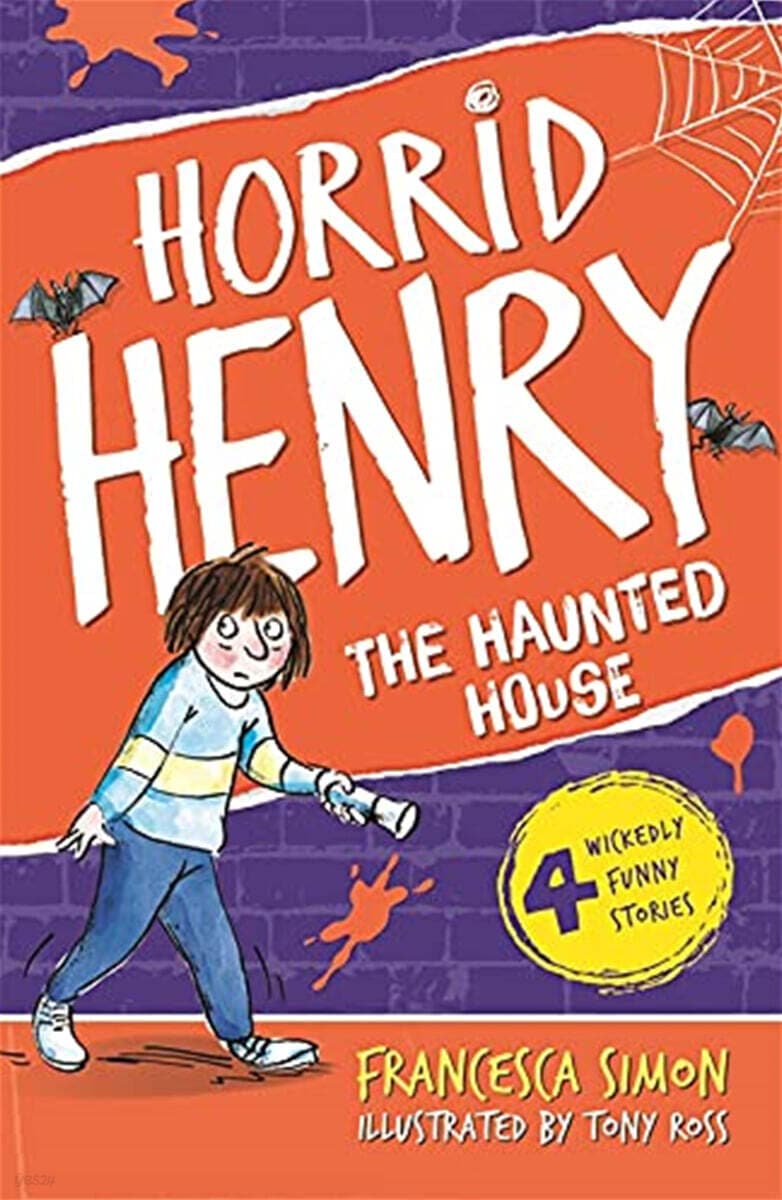 Horrid Henry's haunted house 표지