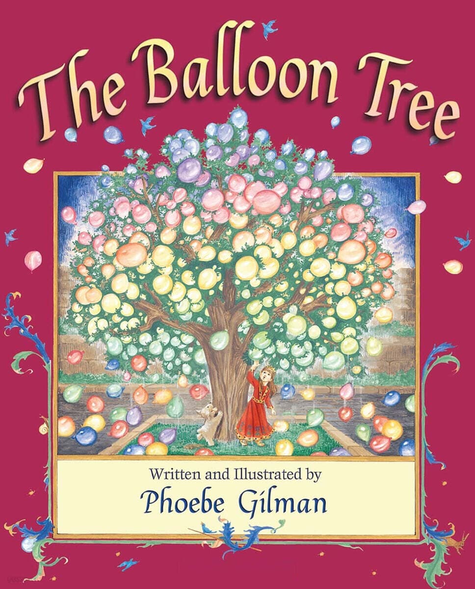 (The) Balloon Tree 표지