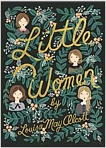 Little Women 표지