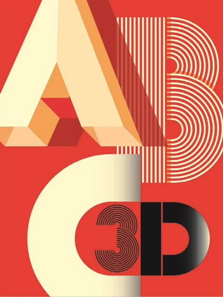 ABC3D 표지