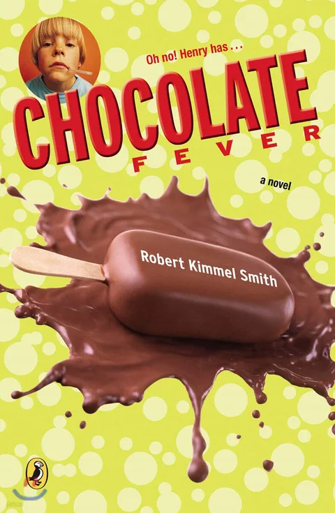 Chocolate fever 표지