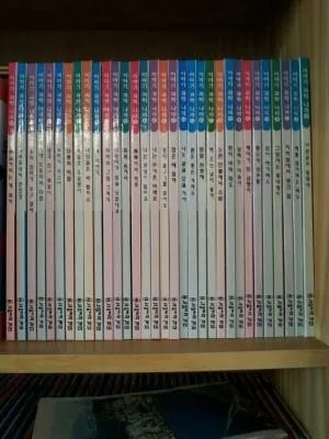 꼬마기차 칙칙폭폭 표지