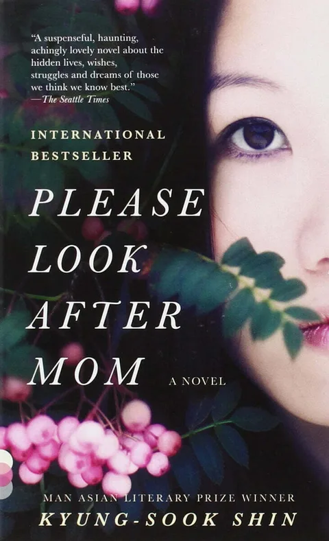 PLEASE LOOK AFTER MOM 표지