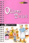 Oliver Twist:Grade 3-880 Words 표지