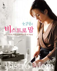 춤추는 오리 표지