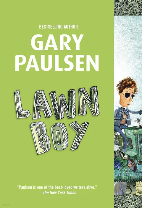 Lawn boy 표지