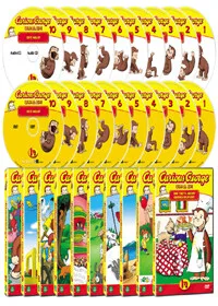 Curious George 표지