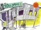 캄펑의 개구쟁이 표지
