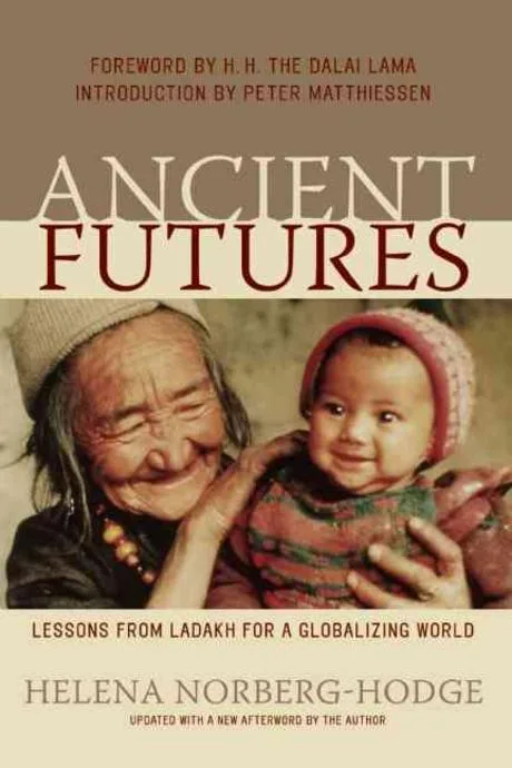 ANCIENT FUTURES 표지