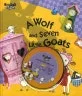 (A) Wolf and seven little goats 표지