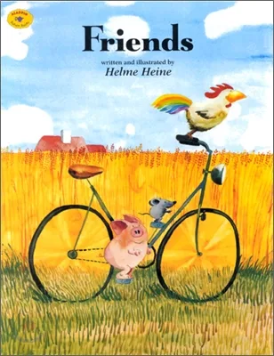 Friends 표지