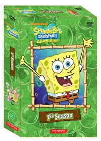SpongeBob SQUAREPANTS 스폰지밥 네모바지 1-5 표지