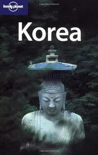 Korea 표지