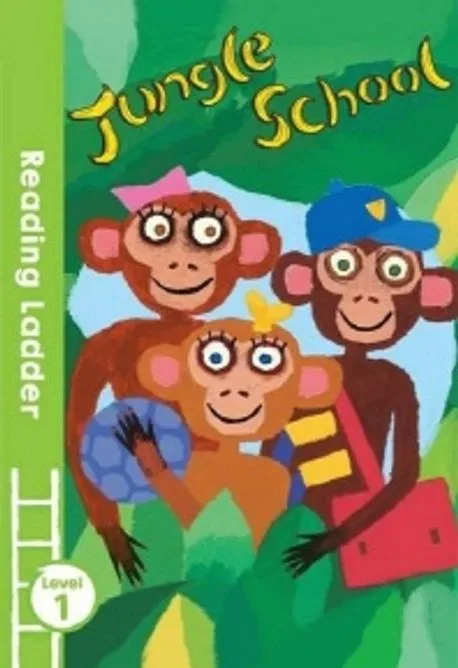 Jungle School 표지