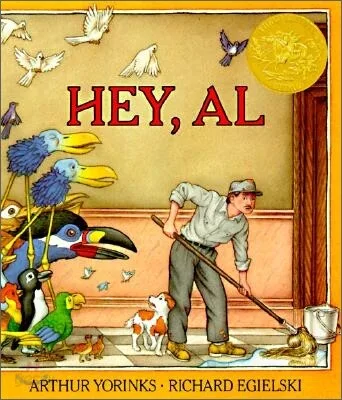 Hey, Al 표지