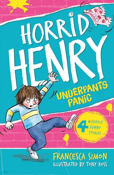 Horrid Henry's underpants 표지