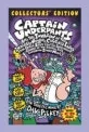 Captain Underpants and the invasion of the incredibly naughty cafeteria ladies from out of space 표지