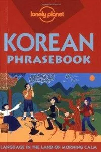(Lonely Planet)Korean Phrasebook 표지
