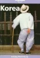 Korea 표지