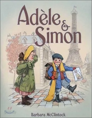 Adele & Simon 표지