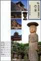충북 표지