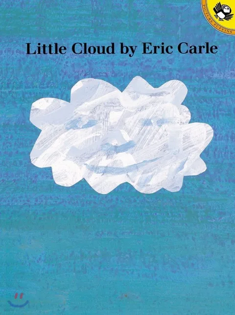 Little cloud 표지