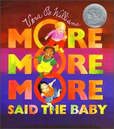 MORE MORE MORE SAID THE BABY 표지