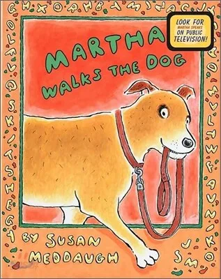 Marhta walks the dog 표지