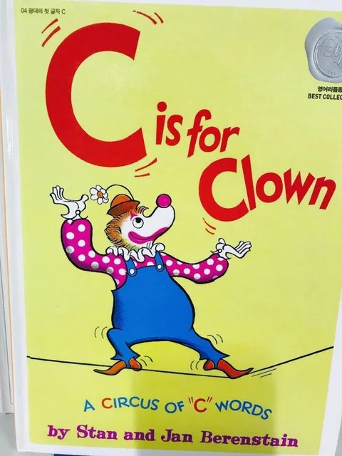 C is for Clown 표지