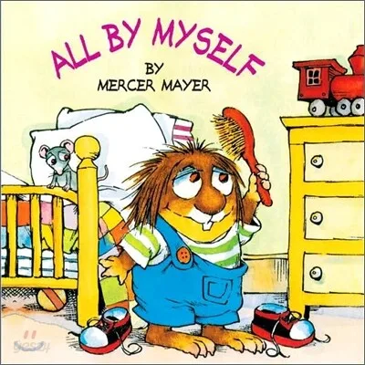 Little Critter storybook(1-41)/ All by myself 표지