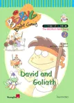 David and goliath 표지