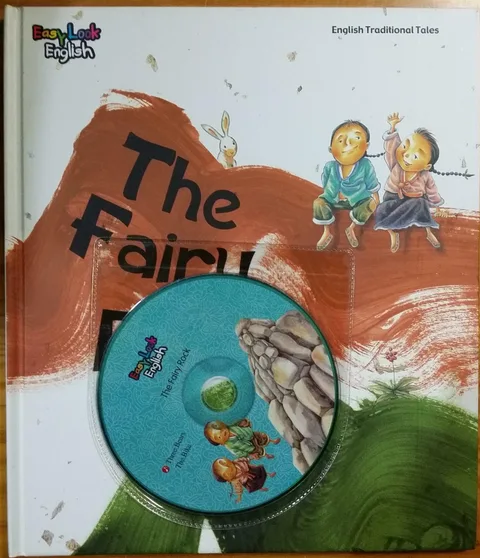 The Fairy Rock 표지
