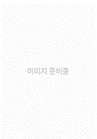 핀란드 표지