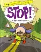 Stop! 표지