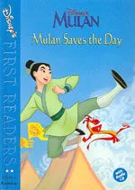 (Mulan) Mulan Saves the Day 표지