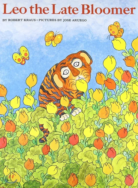 Leo the Late Bloomer 표지