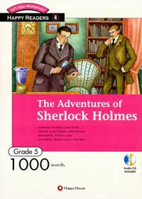 (The) Adventures of Sherlock Holmes 표지