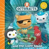 Octonauts and the giant squid / [edited by Simon and Schuster] 표지