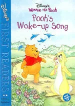 (Winnie the Pooh) Pooh's Wake-up Song 표지